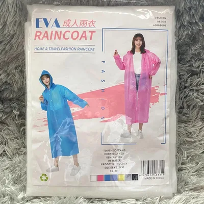 【新品①】レインコート EVAポンチョ ホワイト【即購入OK・送料無料】