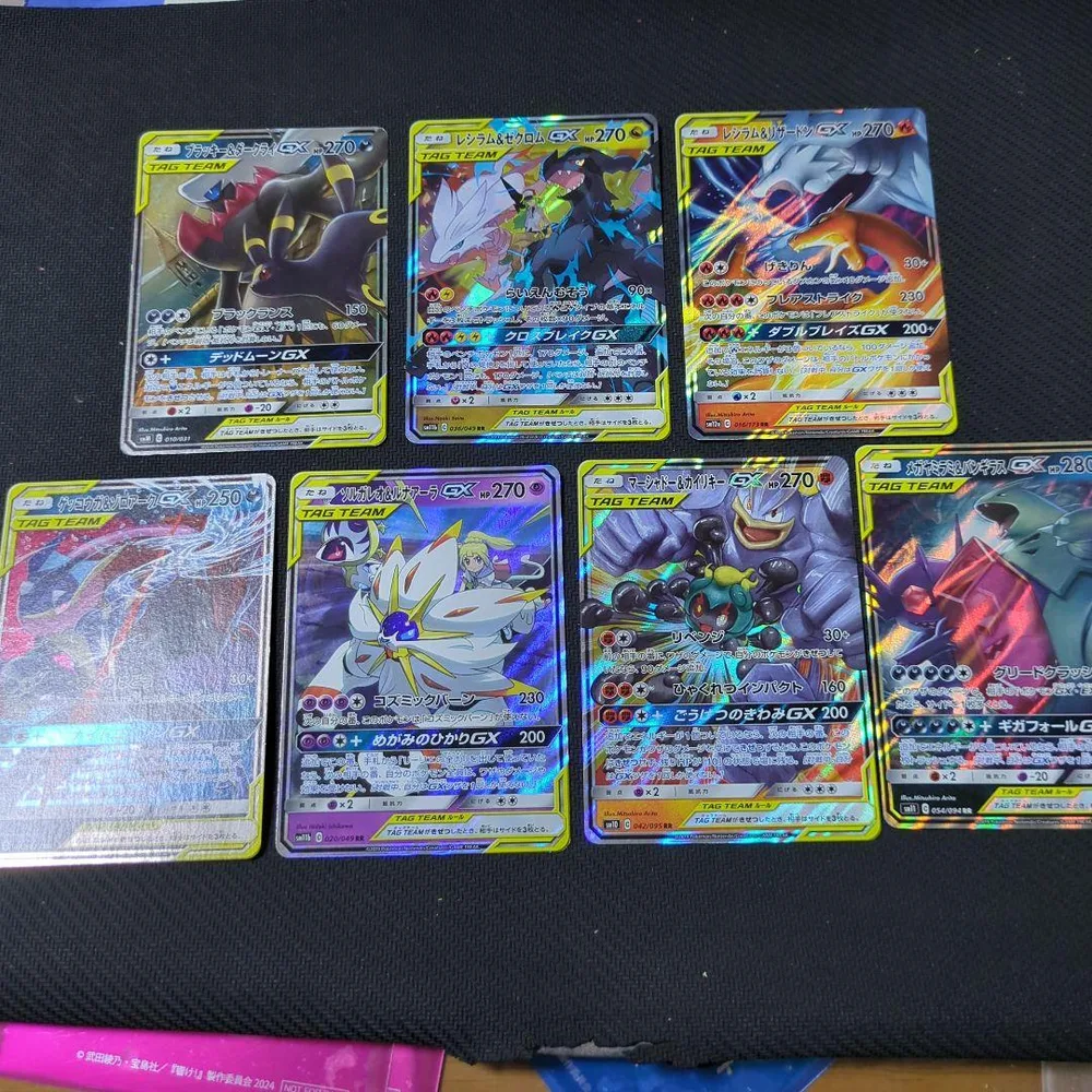 ポケモンカード TAG TEAM GX 7枚セット