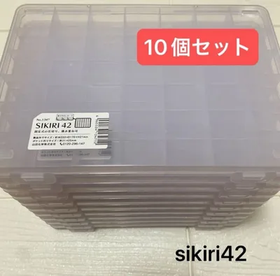 SIKIRI42 セリア seria 山田化学 10個 ガチャ めじるし アクセ