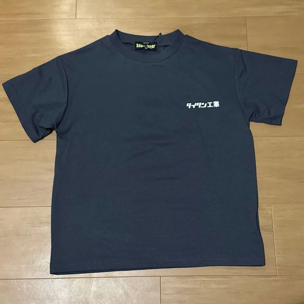 タイタン工業 Tシャツ 130cm
