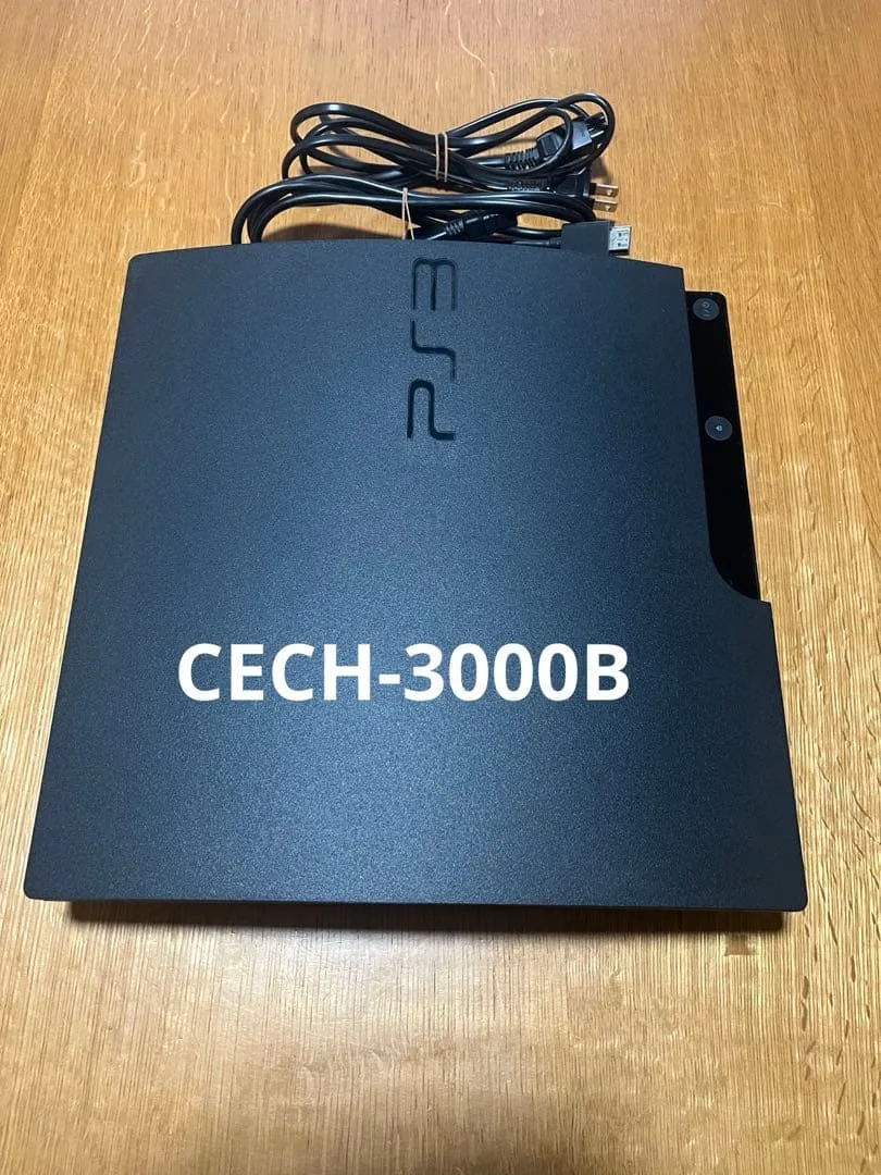 PlayStation 3 CECH-3000B本体