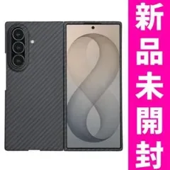 Samsung Galaxy Z Fold 8 Ultra用 ケース