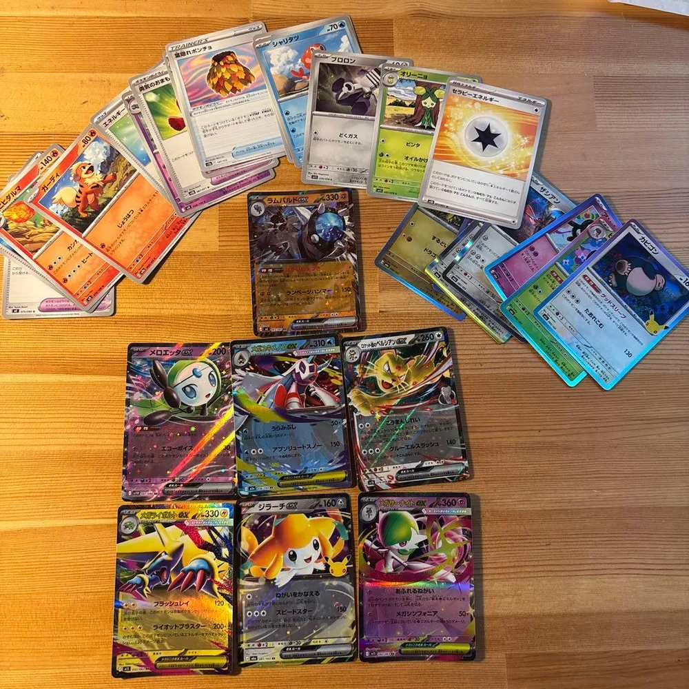ポケモンカード まとめ売り exカード多数