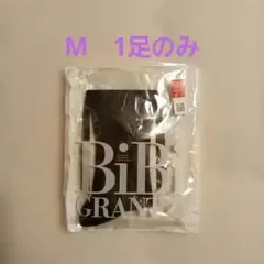 BiBi Grant エナジック・ハイソックス ブラック M グラントイーワンズ