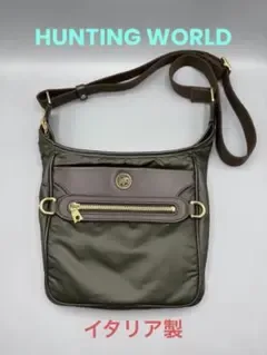 【ベタ無/内側美品】ハンティングワールド バチュークロス ショルダーバッグ 伊製