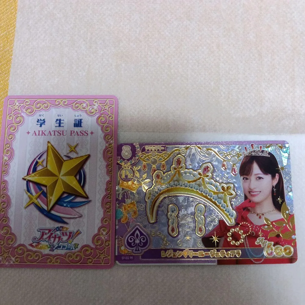 アイカツ!アンコール アイカツパス&レジェンドルージュティアラ 非売品
