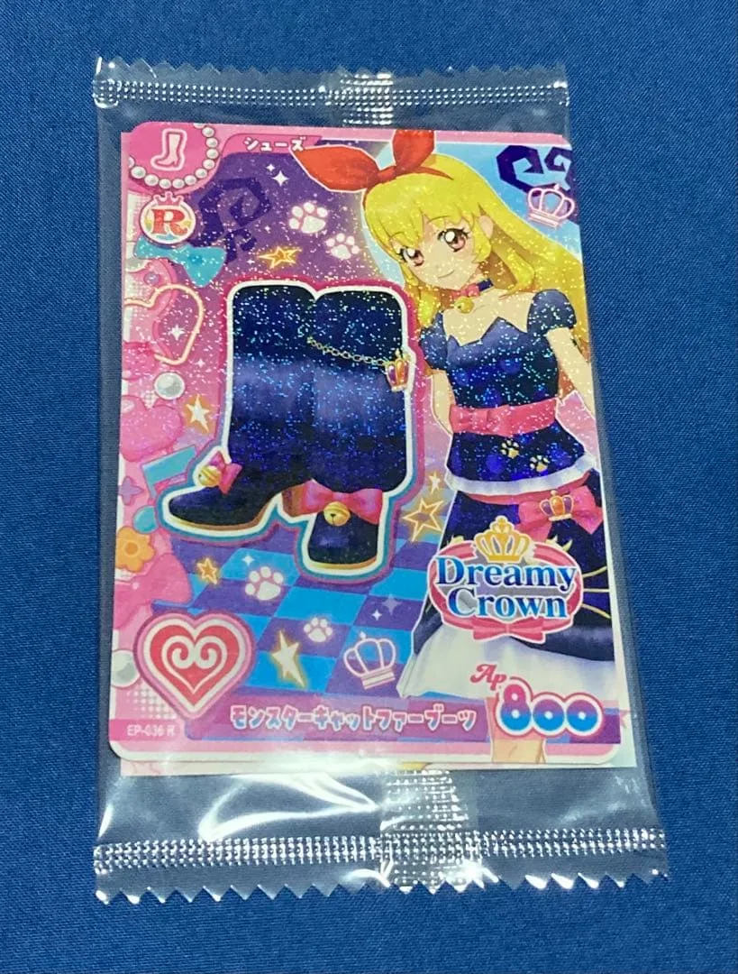 アイカツ カード シール1枚