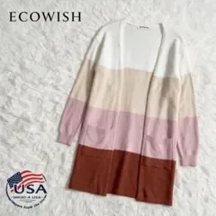 ECOWISH マルチカラー ボーダー ロングカーディガン XL
