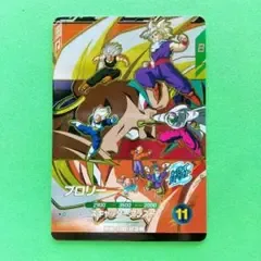 ドラゴンボールスーパーダイバーズ SDVP-042 ブロリー