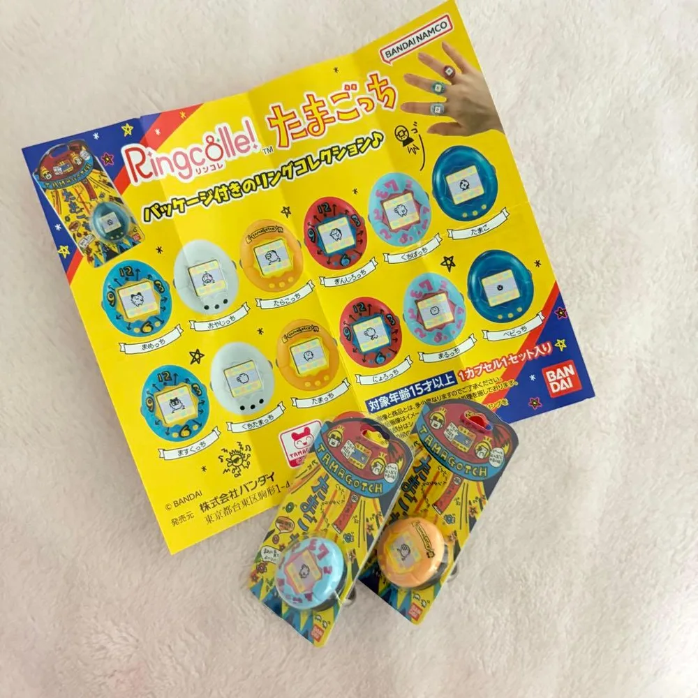Ringcolle! たまごっち リングコレクション 2個セット