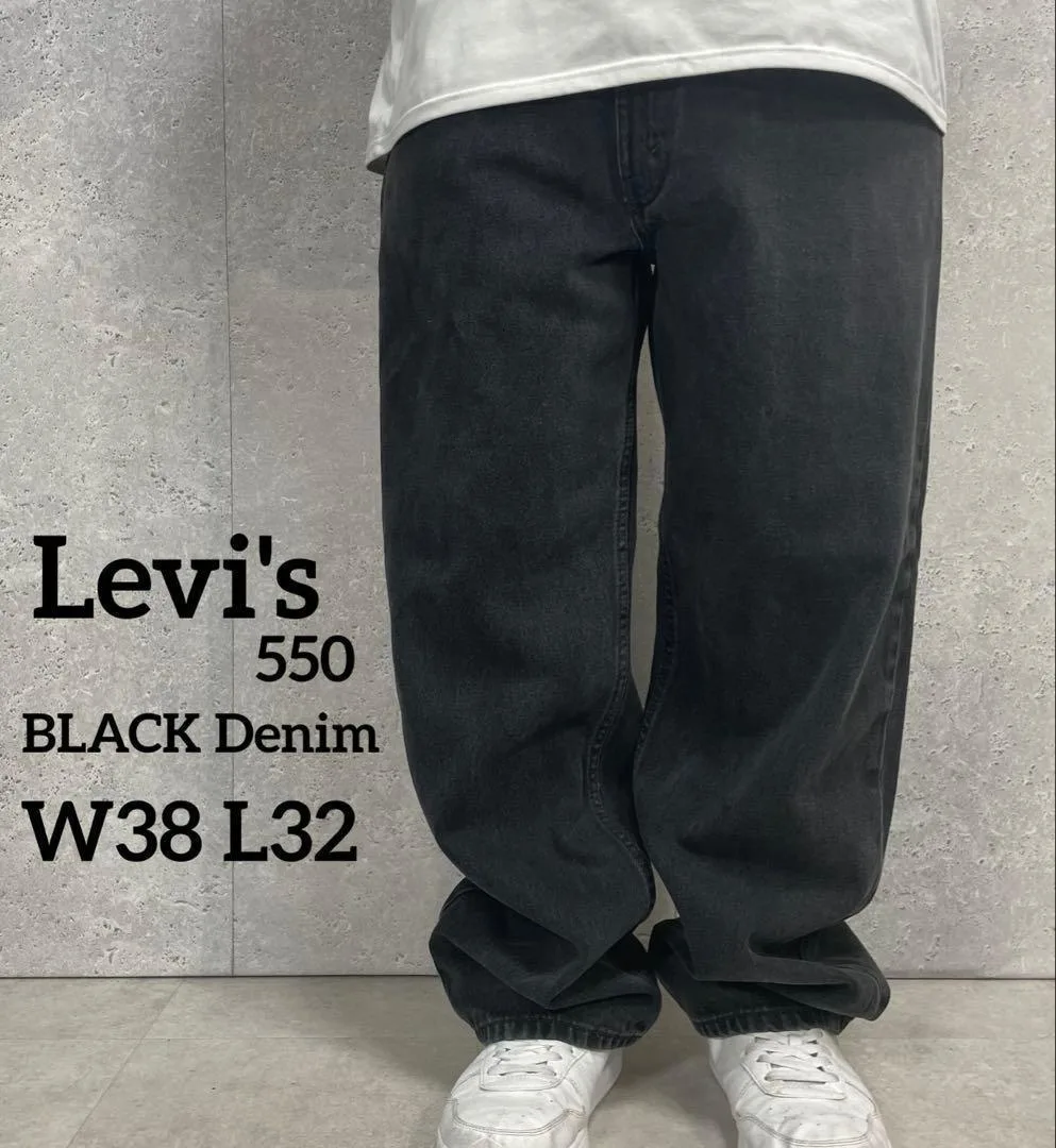 リーバイス550 ブラックデニム ジーンズ バギーパンツ W38 L32