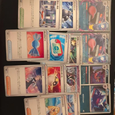 ゲンガーexデッキパーツ
