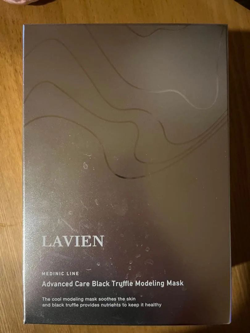 LAVIEN モデリングマスク パック