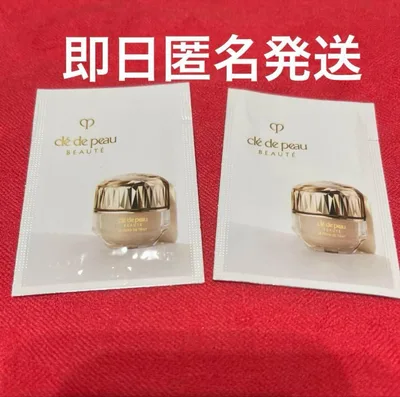 クレ・ド・ポーボーテ ルフォンドゥタンn 2枚 OC10 即日発送