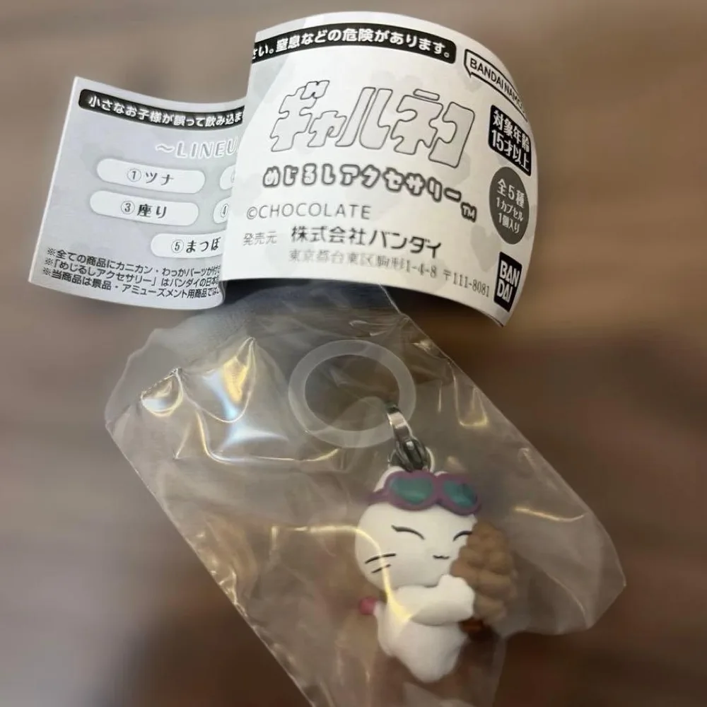 ギャルネコ めじるしアクセサリー まつぼ