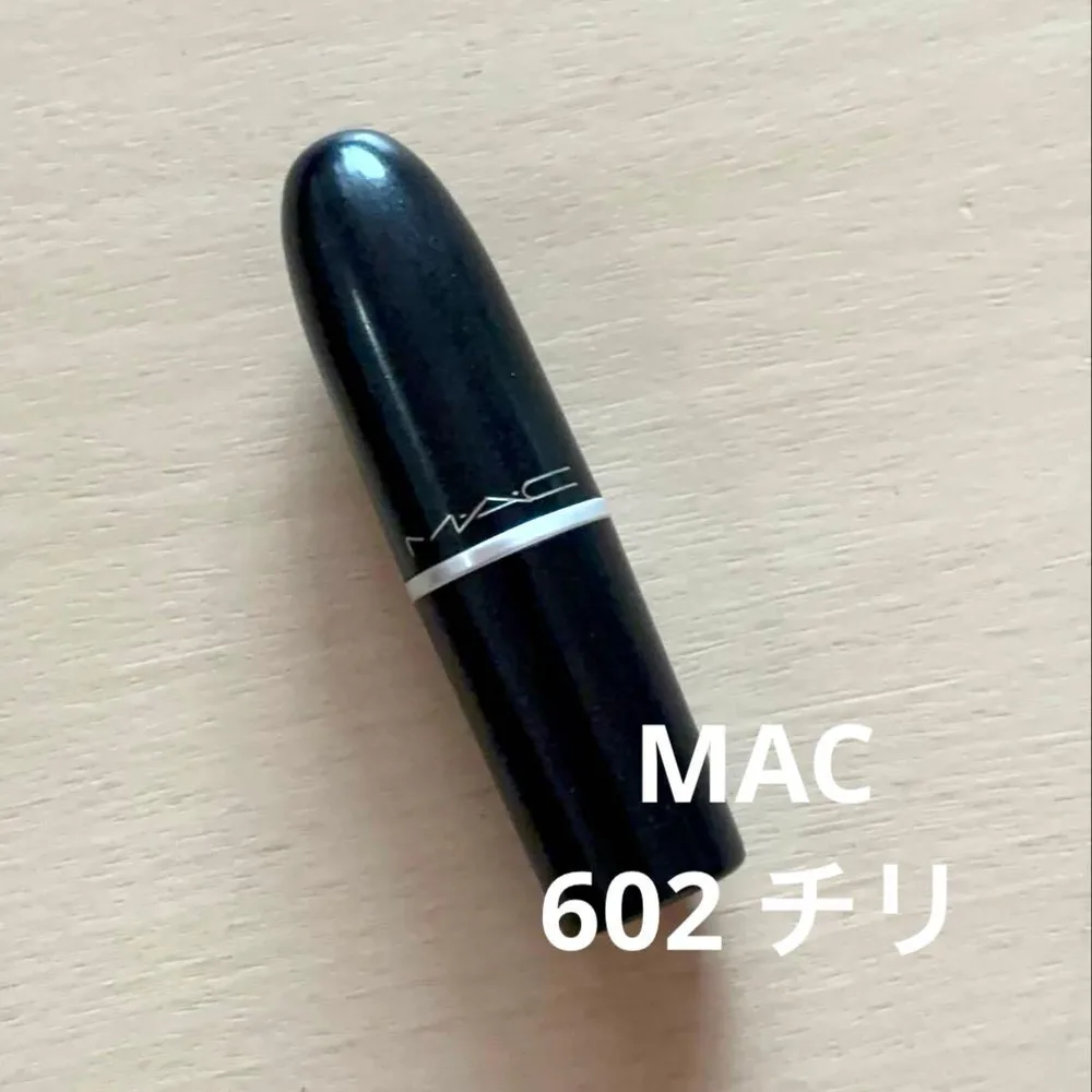 MAC マキシマル シルキー マット リップスティック 602 チリ
