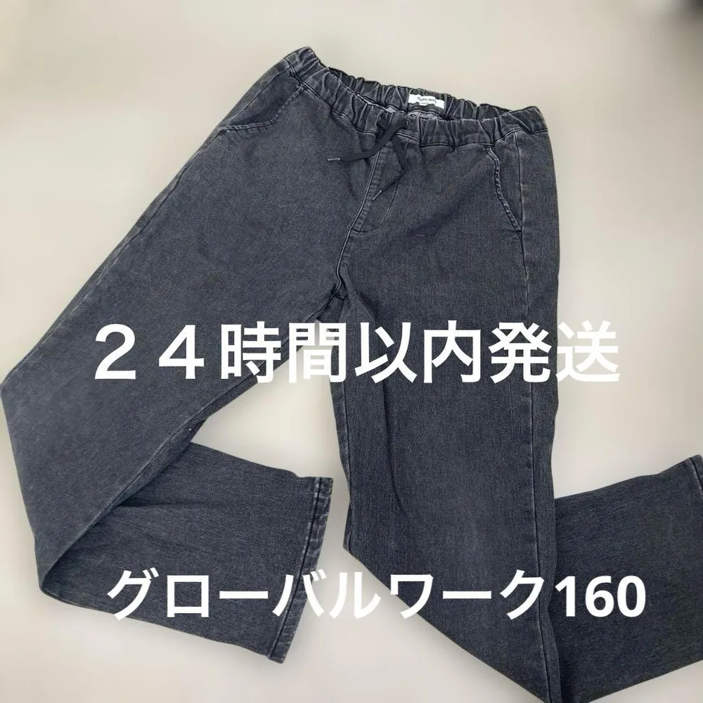 GLOBAL WORK キッズ パンツ ブラック 160 デニム