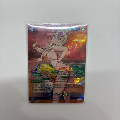 勝利の女神 NIKKE Nivel Arena ニベルアリーナ トーブ UR