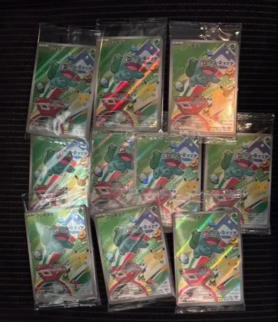 フシギダネ ヒトカゲ ゼニガメ30th カードセットARプロモカード 御三家