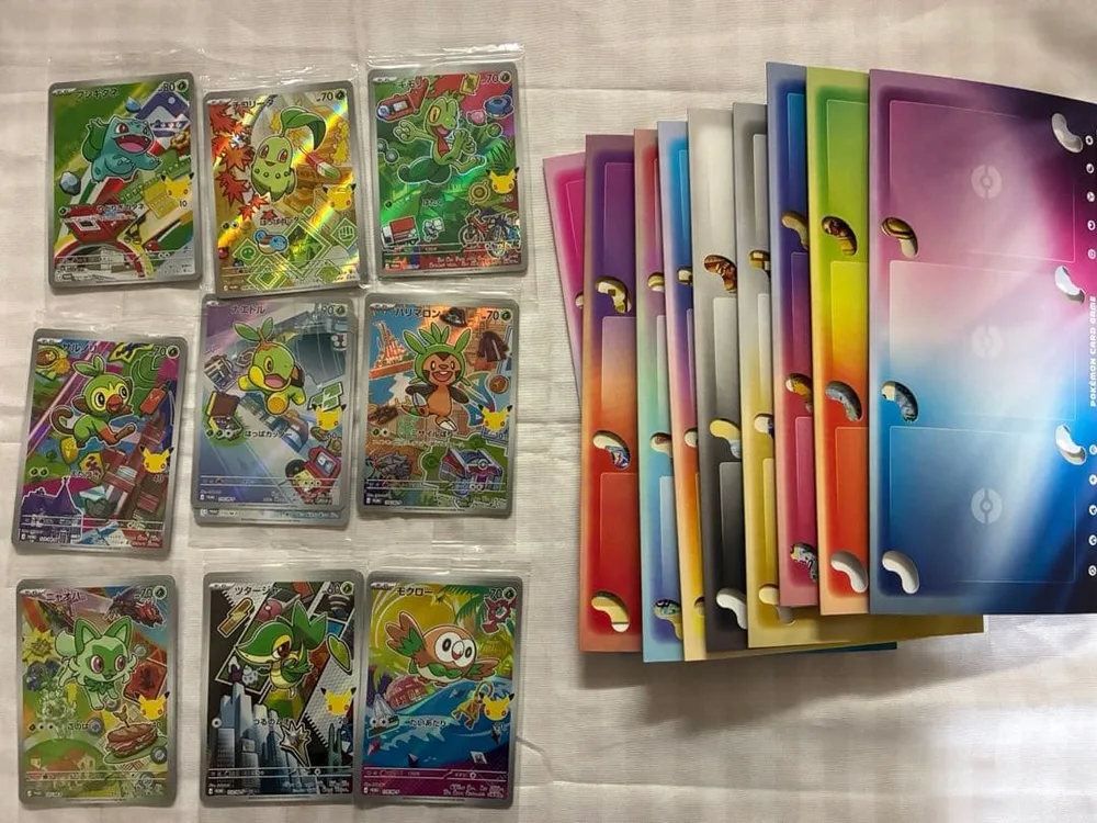 ポケモンカード プロモカード 御三家 台紙付き