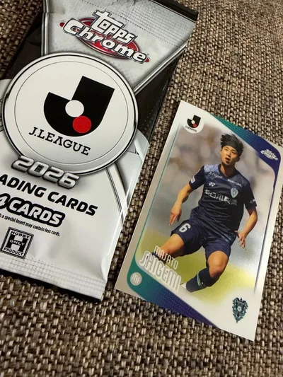 Topps Chrome Jリーグ 重廣卓也 アビスパ福岡 カード