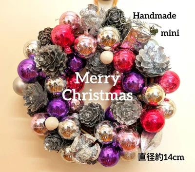 クリスマスリース クリスマス飾り クリスマス雑貨 インテリア雑貨 オーナメント
