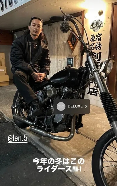 XL 大人気完売品 激レアdeluxe MA-D1 BLACK 山田蓮着用