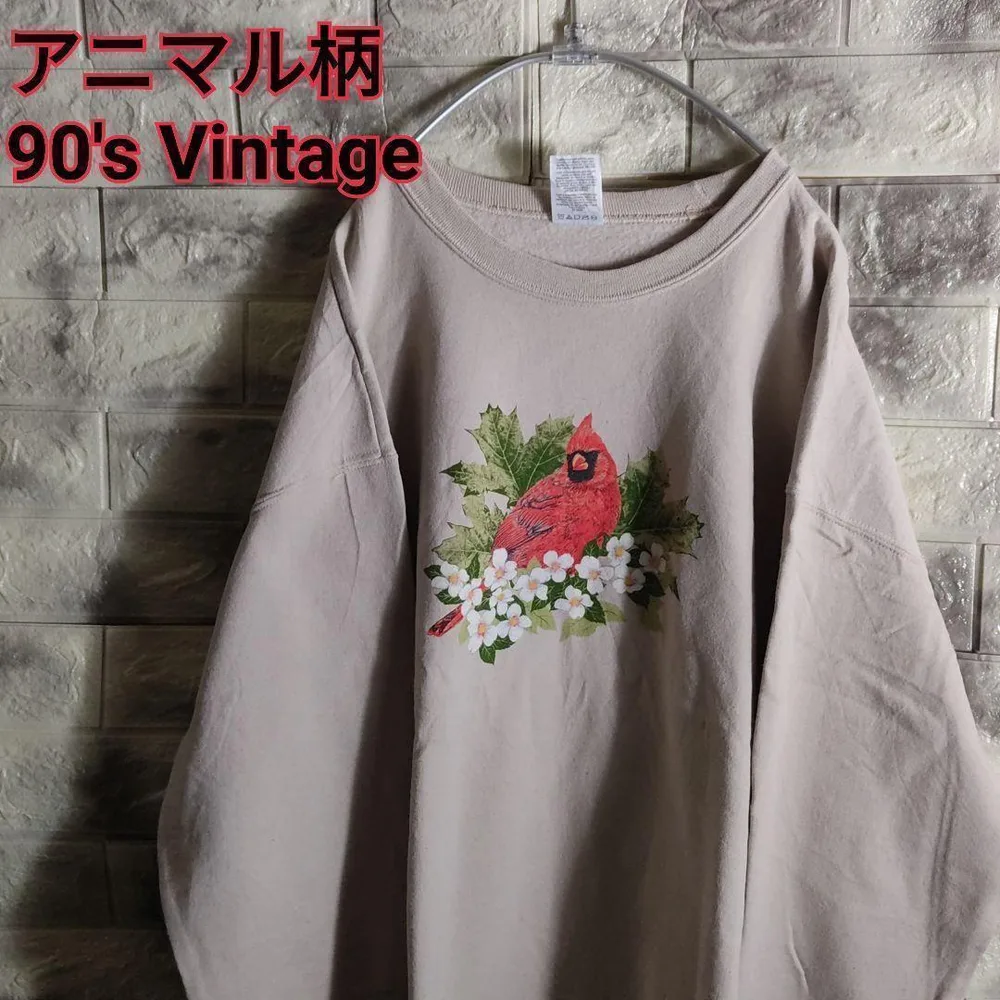 アニマル柄 スウェット 90s Vintage SW-229