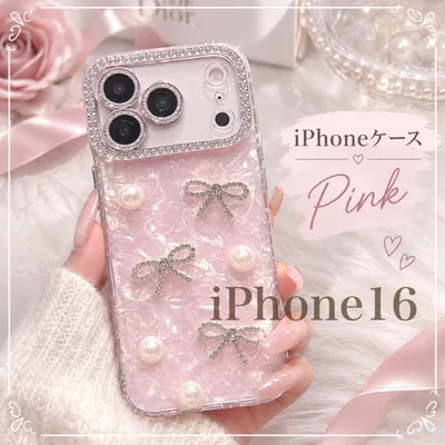 iPhone16 ケース リボン パール ラインストーン 韓国 可愛い 女の子