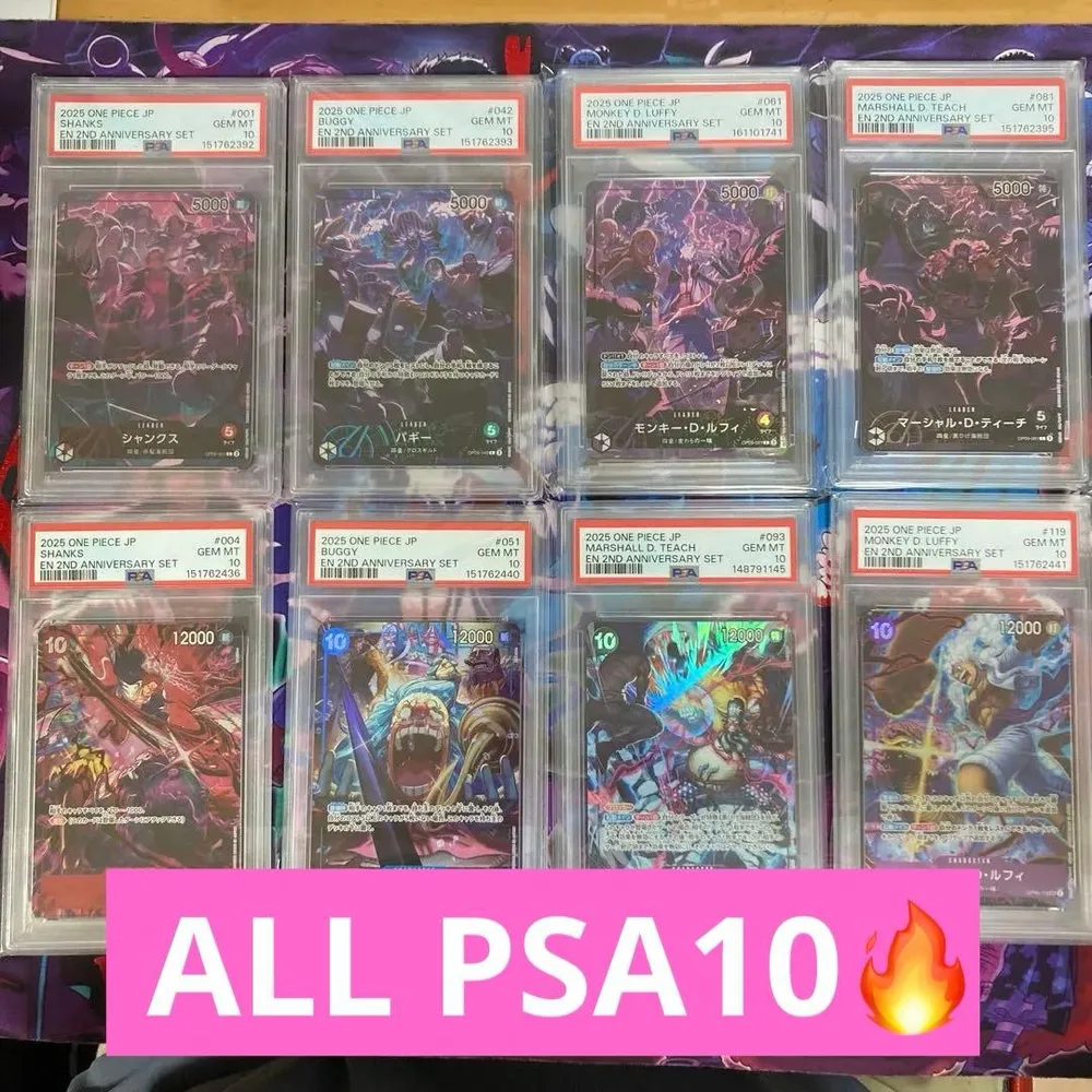 【ALL PSA10】ワンピース English 2nd Anniversary