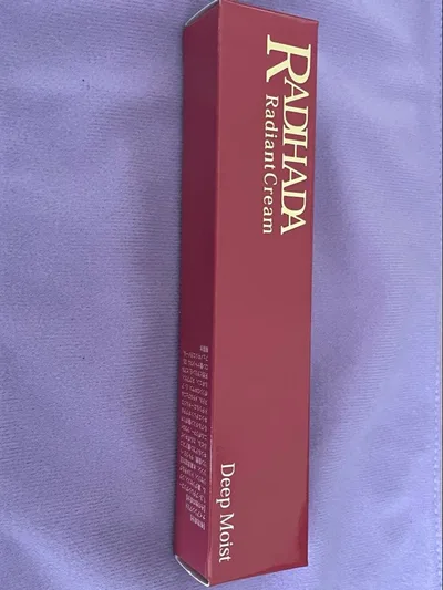 RADIHADA ラディアントクリーム