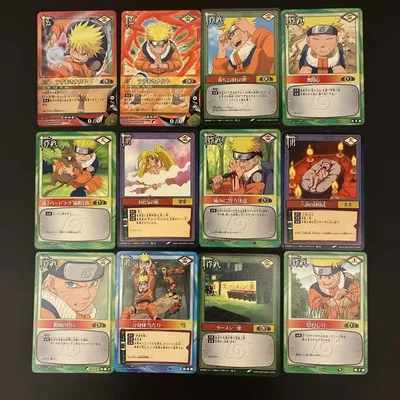 NARUTO カードゲーム 12枚セット