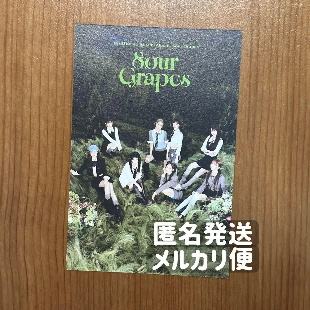 NiziU Sour Grapes サノク インガ ポストカード