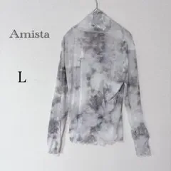 Amista シアートップス L グレー 総柄 タイダイ ハイネック メロウ長袖