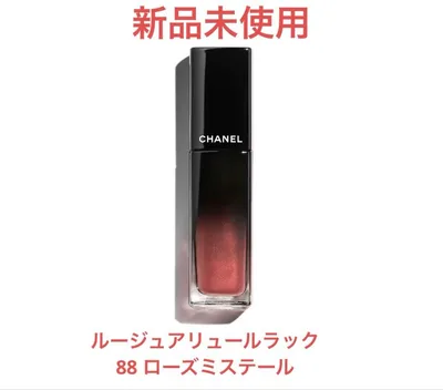 CHANEL ルージュ アリュール ラック 88 ローズ ミステール