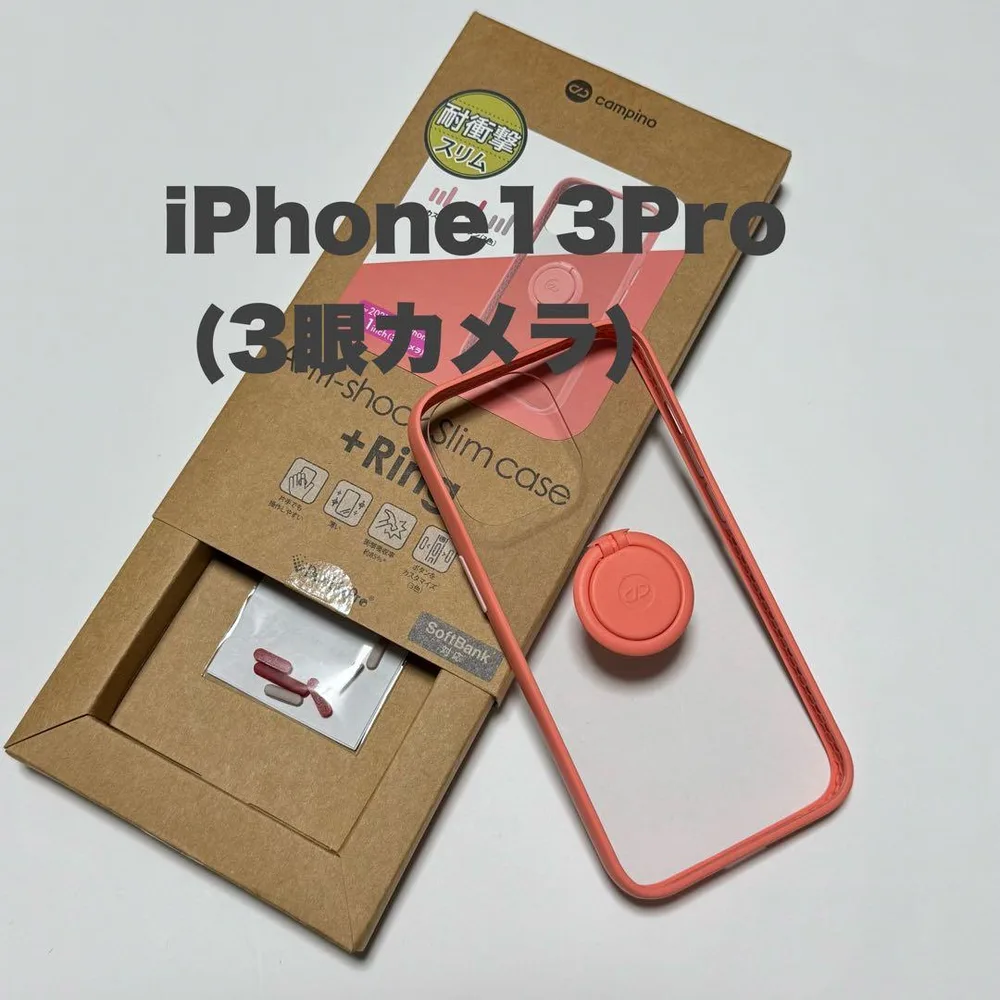 カンピーノiPhone 6.1inch (3眼カメラ)case フラミンゴピンク