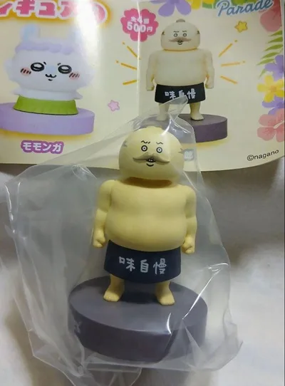 ちいかわ ふりふりヘッドフィギュア 島二郎