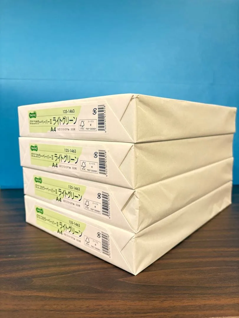 A4 コピー用紙 ライトグリーン 500枚×4冊 2000枚 未開封