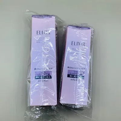 エリクシール ブライトニング みずみずしい ローション&エマルジョン セット