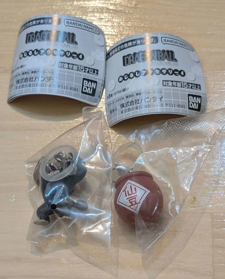 ドラゴンボール めじるしアクセサリー4 大猿 仙豆