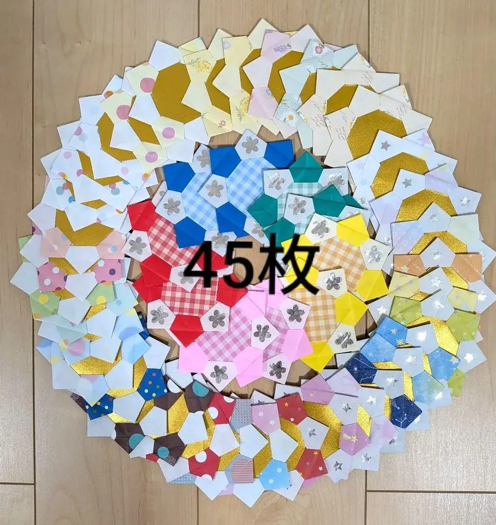 折り紙 メダル 45個セット