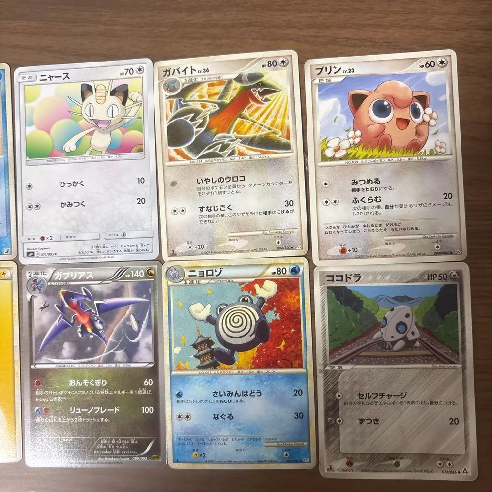 ขายการ์ดโปเกมอนจำนวนมากชุด 12 ใบ