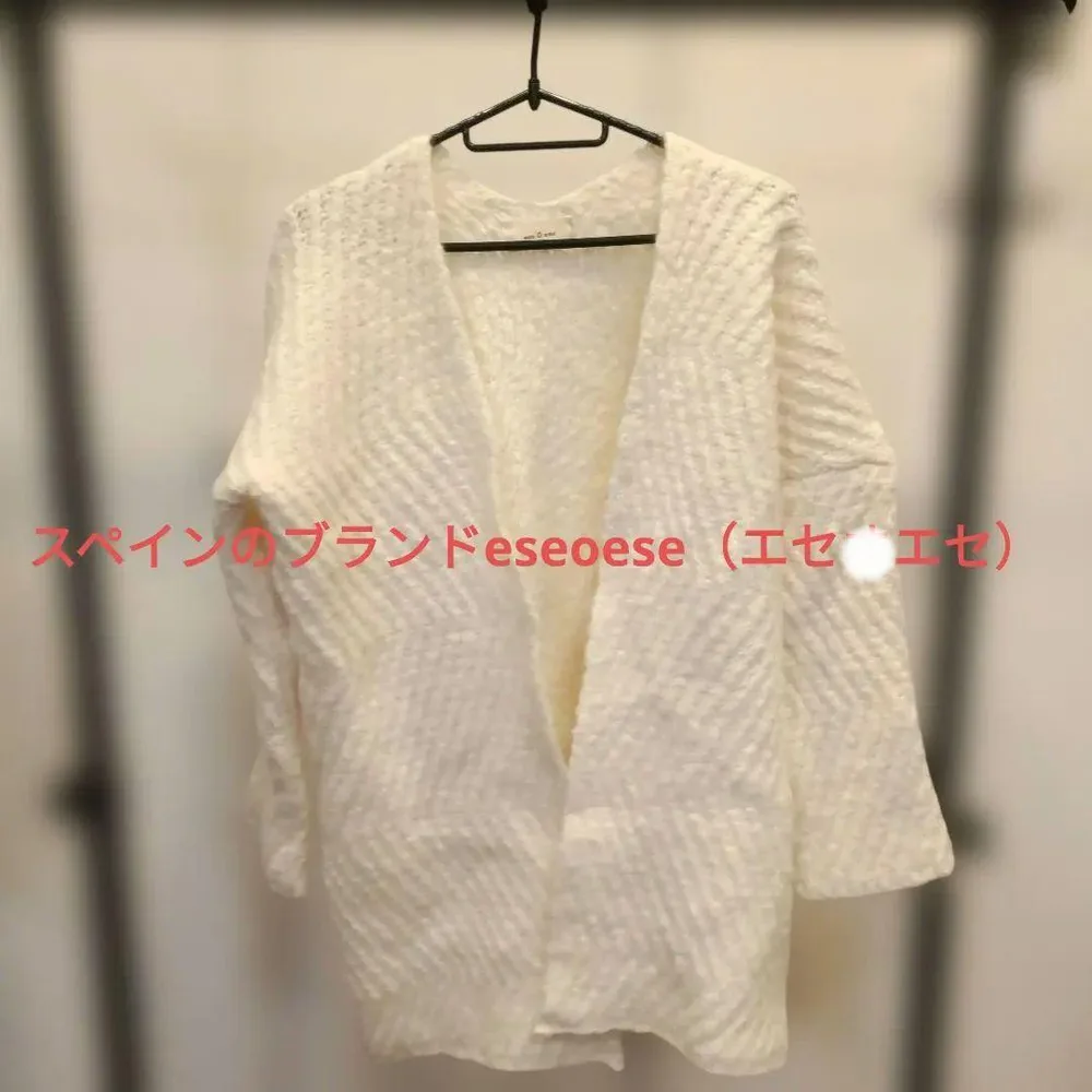 スペイン*ese O ese カーディガン ホワイト S