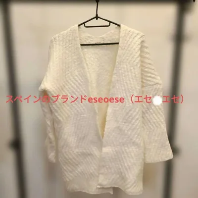 スペイン*ese O ese カーディガン ホワイト S