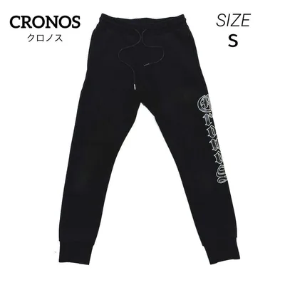 CRONOS クロノス ジョガーパンツ スエットパンツS ブラック