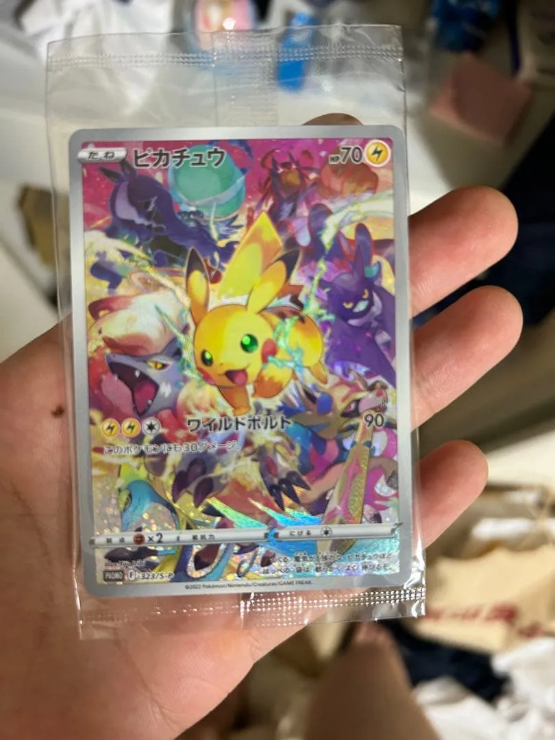 ピカチュウ P プレシャス コレクターボックス ソード&シールド キラ 323…