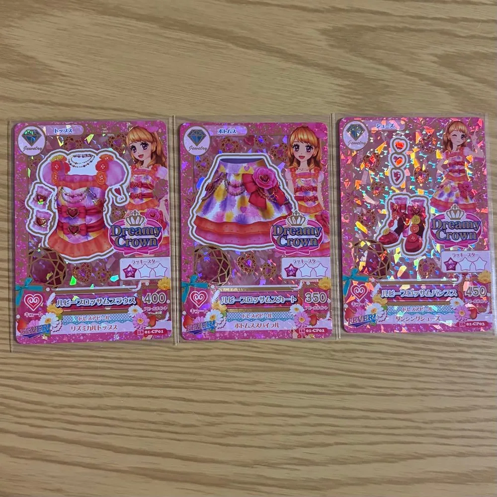 アイカツ ルビーブロッサムコーデ 3枚セット