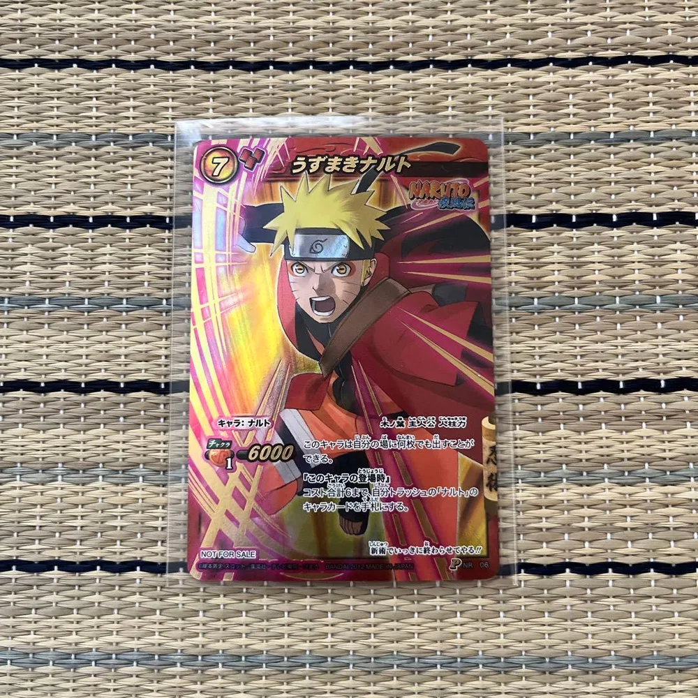 ミラクルバトルカードダス NARUTO うずまきナルト