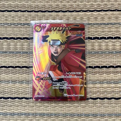 ミラクルバトルカードダス NARUTO うずまきナルト