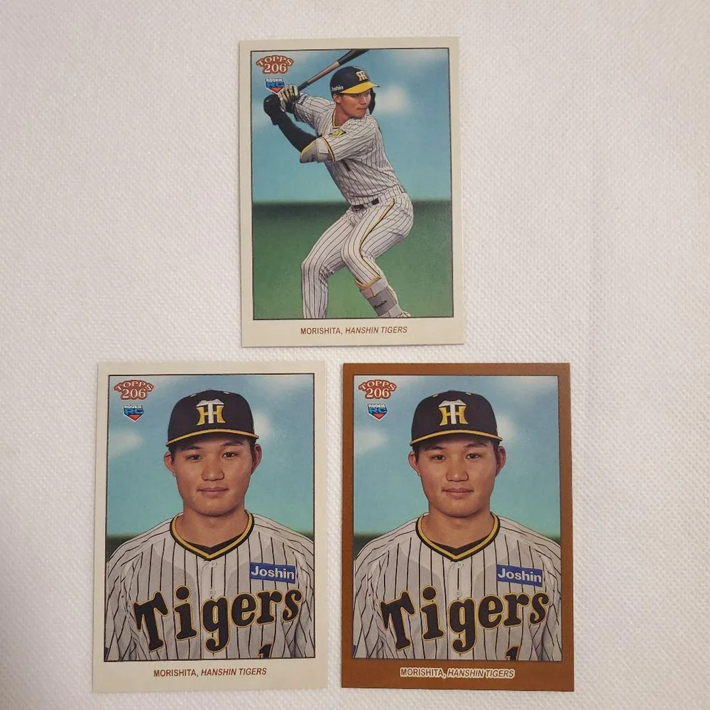 topps 206 森下翔太 ルーキーカード RC バリエーション セット